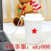 Humidificateur USB - Ref 410462