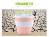 Humidificateur USB - Ref 410507