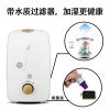 Humidificateur USB - Ref 410568