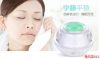 Humidificateur USB - Ref 410586