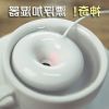 Humidificateur USB - Ref 410745
