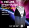 Humidificateur USB - Ref 410753