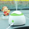 Humidificateur USB - Ref 410885