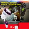 Humidificateur USB - Ref 410893