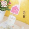 Humidificateur USB - Ref 410897