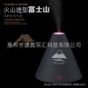 Humidificateur USB - Ref 410949