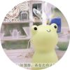 Humidificateur USB - Ref 411052