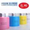 Humidificateur USB - Ref 411685
