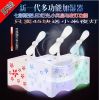 Humidificateur USB - Ref 411822
