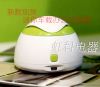 Humidificateur USB - Ref 411930
