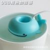 Humidificateur USB - Ref 411966