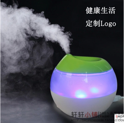 Humidificateur USB - Ref 412005