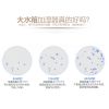 Humidificateur USB - Ref 412017