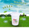 Humidificateur USB - Ref 412022