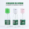Humidificateur USB - Ref 412055