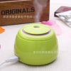Humidificateur USB - Ref 412085