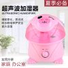 Humidificateur USB - Ref 412099