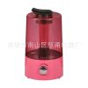 Humidificateur USB - Ref 412113