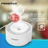 Humidificateur USB - Ref 412138