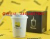Humidificateur USB - Ref 412669