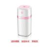 Humidificateur USB - Ref 413375