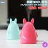 Humidificateur USB - Ref 413434