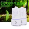 Humidificateur USB - Ref 413503