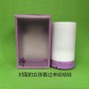 Humidificateur USB - Ref 413545