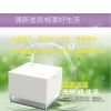 Humidificateur USB - Ref 413560