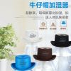 Humidificateur USB - Ref 413586