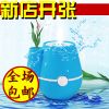 Humidificateur USB - Ref 413595
