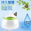 Humidificateur USB - Ref 413613