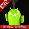 Humidificateur USB - Ref 413762