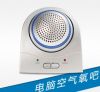 Humidificateurs USB - Ref 443019