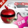 Humidificateurs USB - Ref 443056