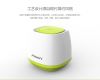 Humidificateurs USB PISEN - Ref 443090