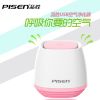 Humidificateurs USB PISEN - Ref 443093