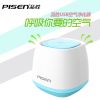 Humidificateurs USB PISEN - Ref 443094