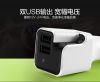 Humidificateurs USB - Ref 443101