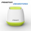 Humidificateurs USB - Ref 443103