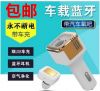 Humidificateurs USB - Ref 443134