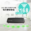 Humidificateurs USB - Ref 443210