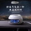 Humidificateurs USB IDEASHOW - Ref 443226