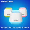Humidificateurs USB PISEN - Ref 443230