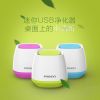 Humidificateurs USB PISEN - Ref 443270