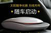 Humidificateurs USB - Ref 443502