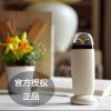 Humidificateurs USB STYLEPIE - Ref 443509