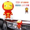 Humidificateurs USB DISNEY - Ref 443567