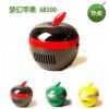 Humidificateurs USB - Ref 443609