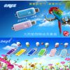 Humidificateurs USB OMYK - Ref 443652